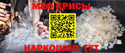 ПСИЛОЦИБИНОВЫЕ ГРИБЫ Балаково