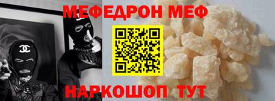 ПСИЛОЦИБИНОВЫЕ ГРИБЫ Балаково