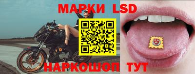 не бодяженный Балашиха
