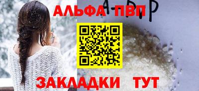 ПСИЛОЦИБИНОВЫЕ ГРИБЫ Балаково