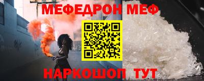 не бодяженный Балашиха
