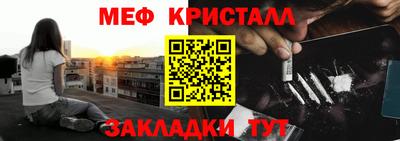 не бодяженный Балашиха
