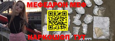 не бодяженный Балашиха
