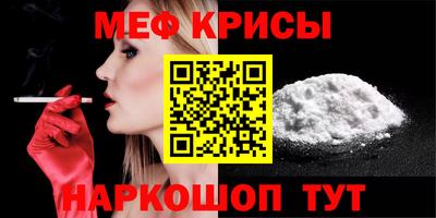 не бодяженный Балашиха