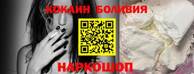 ПСИЛОЦИБИНОВЫЕ ГРИБЫ Балаково