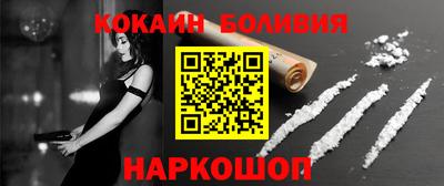 ПСИЛОЦИБИНОВЫЕ ГРИБЫ Балаково