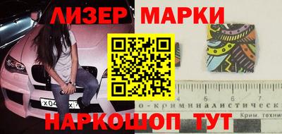 ПСИЛОЦИБИНОВЫЕ ГРИБЫ Балаково