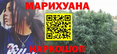 ПСИЛОЦИБИНОВЫЕ ГРИБЫ Балаково