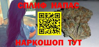 ПСИЛОЦИБИНОВЫЕ ГРИБЫ Балаково