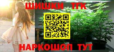 не бодяженный Балашиха