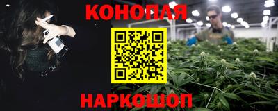 не бодяженный Балашиха