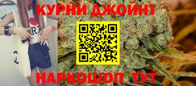 не бодяженный Балашиха