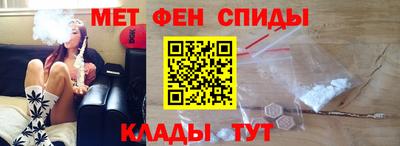 не бодяженный Балашиха