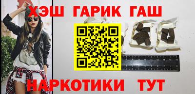 не бодяженный Балашиха