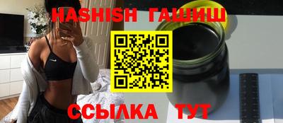 ПСИЛОЦИБИНОВЫЕ ГРИБЫ Балаково