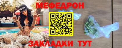 ПСИЛОЦИБИНОВЫЕ ГРИБЫ Балаково