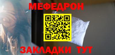 ПСИЛОЦИБИНОВЫЕ ГРИБЫ Балаково