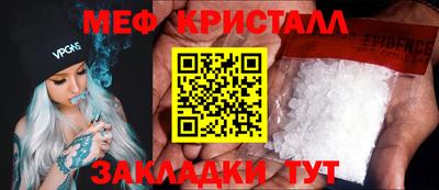 не бодяженный Балашиха