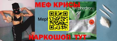 ПСИЛОЦИБИНОВЫЕ ГРИБЫ Балаково
