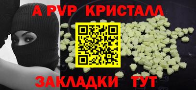не бодяженный Балашиха
